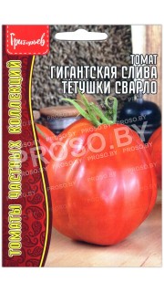 Томат Гигантская слива тетушки Сварло