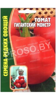 Томат Гигантский монстр