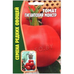 Томат Гигантский монстр