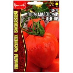 Томат Гном маленький лентяй