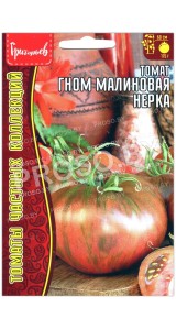 Томат Гном малиновая нерка