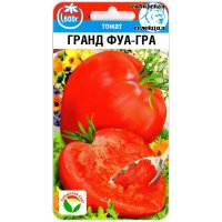 Томат Гранд фуа-гра