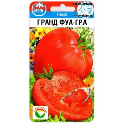 Томат Гранд фуа-гра