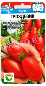 Томат Гроздевик