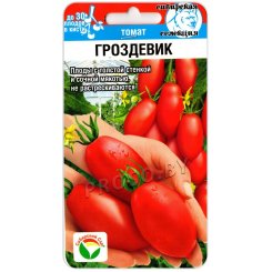 Томат Гроздевик
