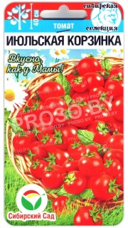 Томат Июльская корзинка