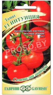 Томат Интуиция F1