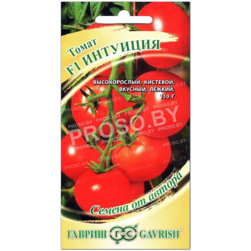 Томат Интуиция F1