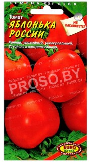 Томат Яблонька России