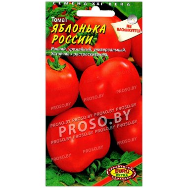 Томат Яблонька России