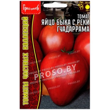 Томат Яйцо быка с реки Гуадаррама