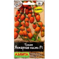 Томат Янтарная кисть F1