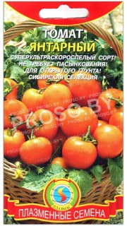 Томат Янтарный