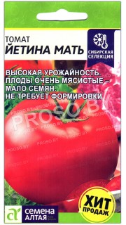 Томат Йетина мать