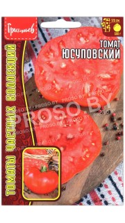 Томат Юсуповский