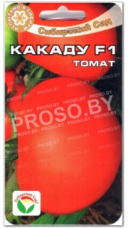 Томат Какаду F1