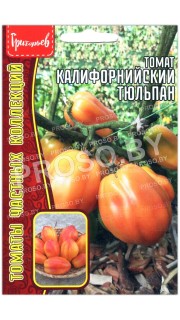 Томат Калифорнийский тюльпан