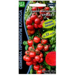 Томат кистевой Герман F1