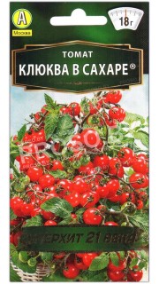 Томат Клюква в сахаре