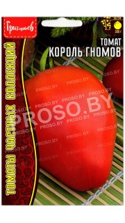 Томат Король гномов