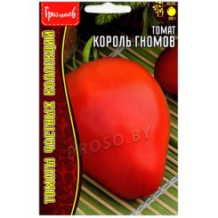 Томат Король гномов