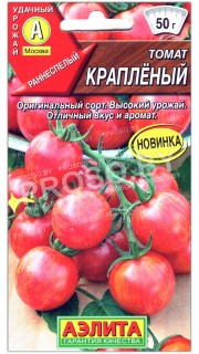 Томат Крапленый