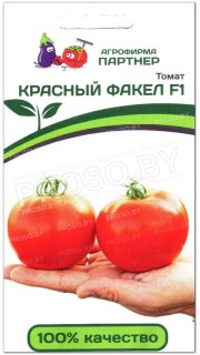 Томат Красный факел F1