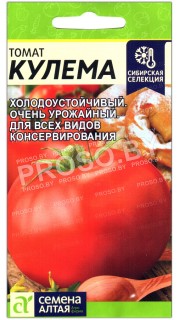 Томат Кулема