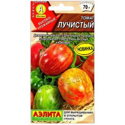 Томат Лучистый