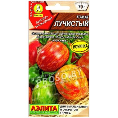 Томат Лучистый