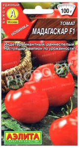 Томат Мадагаскар F1