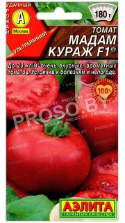 Томат Мадам кураж F1