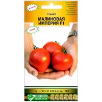 Томат Малиновая империя F1