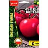 Томат Малиновый ожаровски