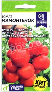 Томат Мамонтенок