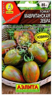 Томат Мавританская зебра