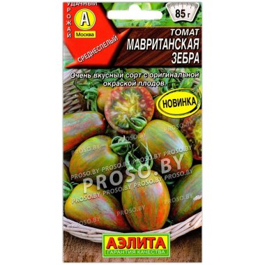 Томат Мавританская зебра