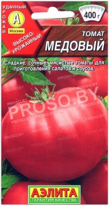 Томат Медовый