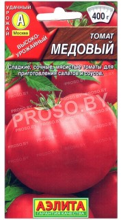 Томат Медовый