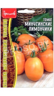 Томат Минусинские лимончики