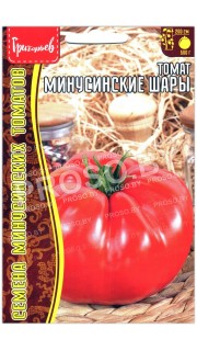 Томат Минусинские шары