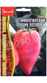 Томат Минусинский перчик розовый