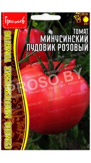 Томат Минусинский пудовик розовый