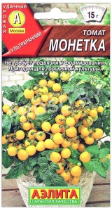 Томат Монетка
