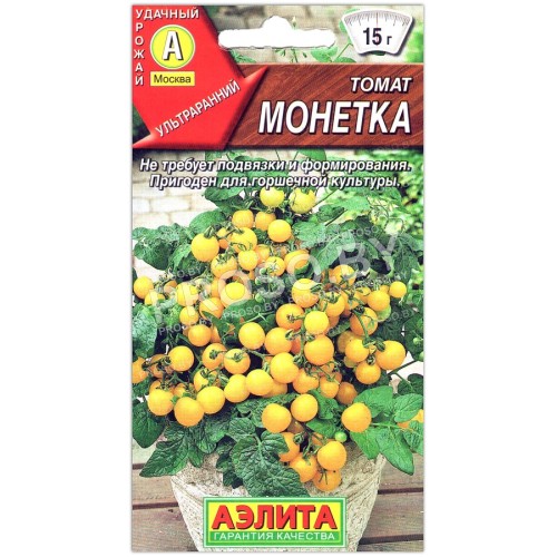 Томат Монетка