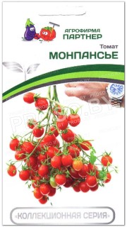 Томат Монпансье