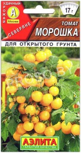 Томат Морошка