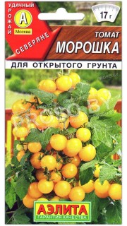 Томат Морошка