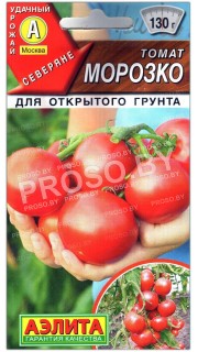 Томат Морозко