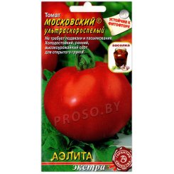 Томат Московский ультраскороспелый